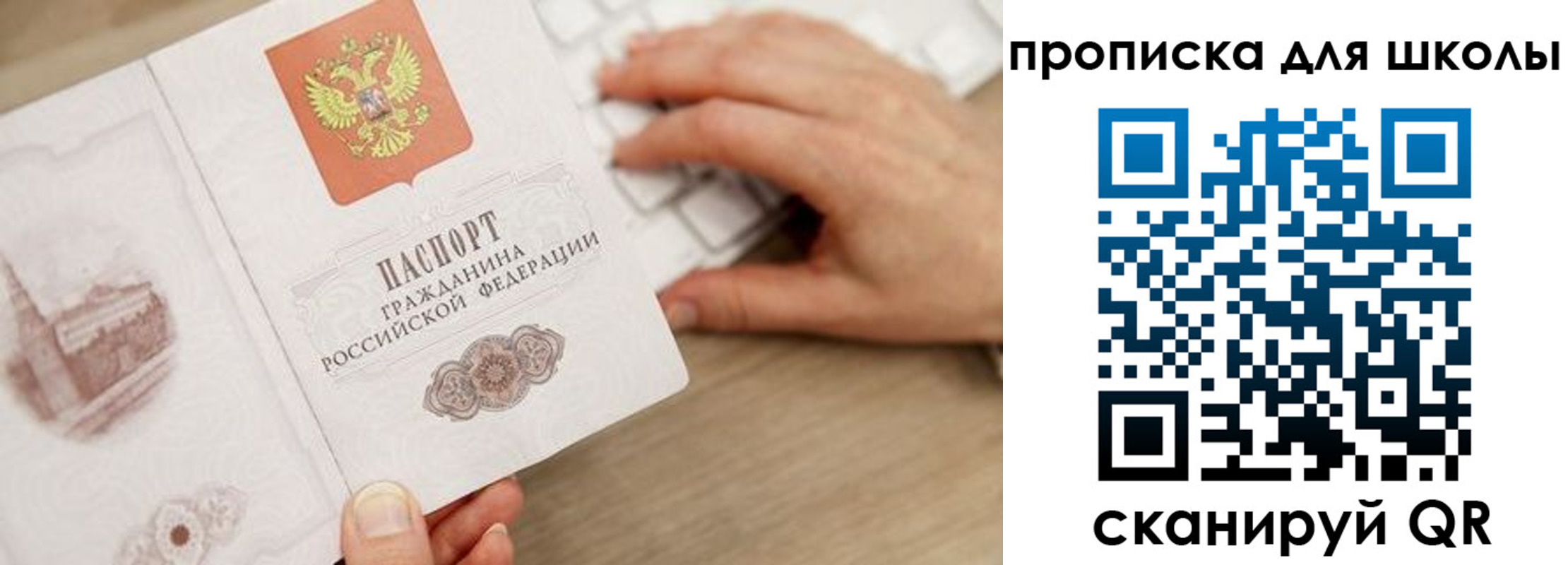 форма 3 в Усть-Илимске